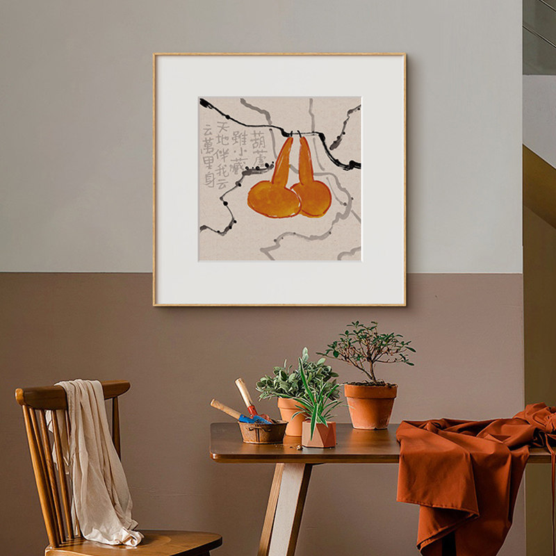 鳟鱼 签约艺术家千山古 荔枝葫芦莲藕餐厅壁画客厅装饰画静物挂画,家居饰品,现代装饰画,淘宝优惠券,粉丝福利购,淘宝优惠卷