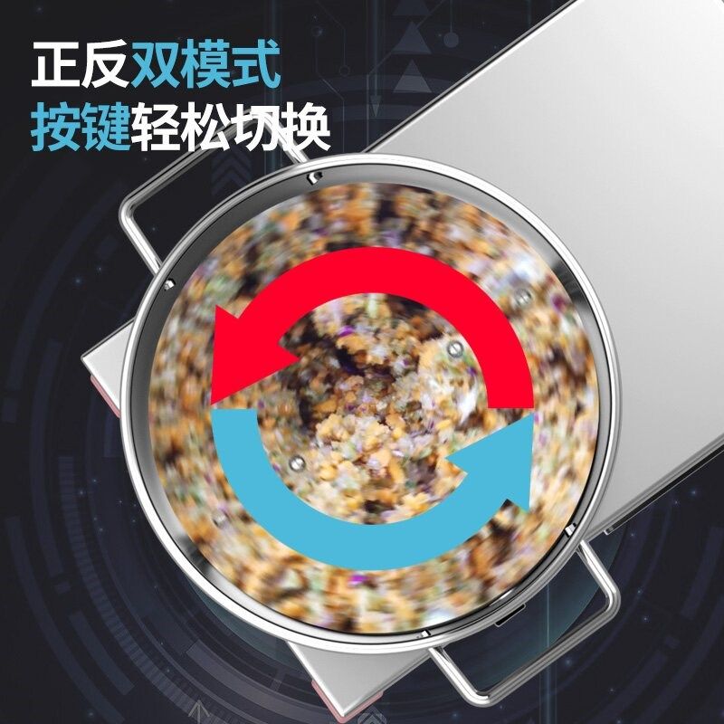 商用新款拌肉馅机菜馅干粉拌料和馅肉馅上劲面糊搅拌机电动拌馅器