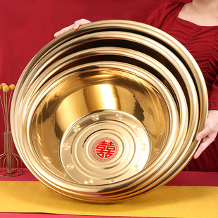 喜盆盆结婚陪嫁一对金色新娘聚宝脚盆仿铜婚庆用品金盆脸盆不锈钢