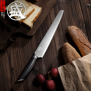 三本盛面包刀家用切面包专用刀吐司刀烘焙刀锯齿刀蛋糕刀欧包土司