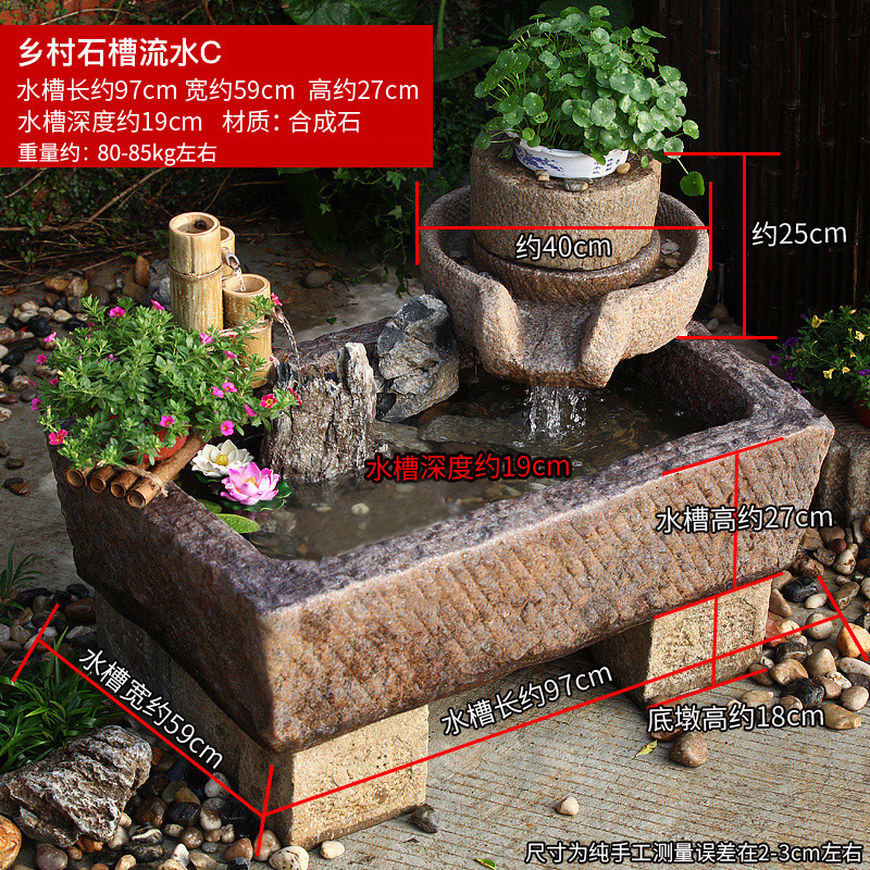 中式庭院假山流水景观喷泉禅意家居招财装饰摆件阳台鱼池造景水池