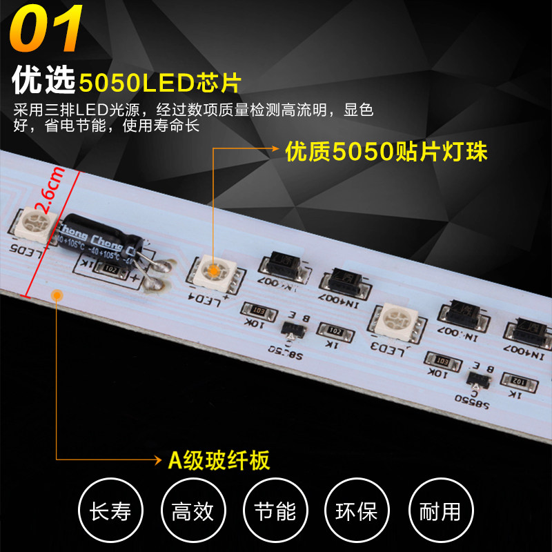 led数码管户外七彩广告招牌灯亮化防水单色跑马霓虹线条护栏灯管,家装灯饰光源,LED灯管,淘宝优惠券,粉丝福利购,淘宝优惠卷