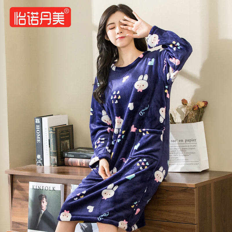 可爱法兰绒睡裙女秋冬睡衣家居服长款珊瑚绒冬季浴裙柔软甜美长裙,女士内衣/男士内衣/家居服,睡裙,淘宝优惠券,粉丝福利购,淘宝优惠卷