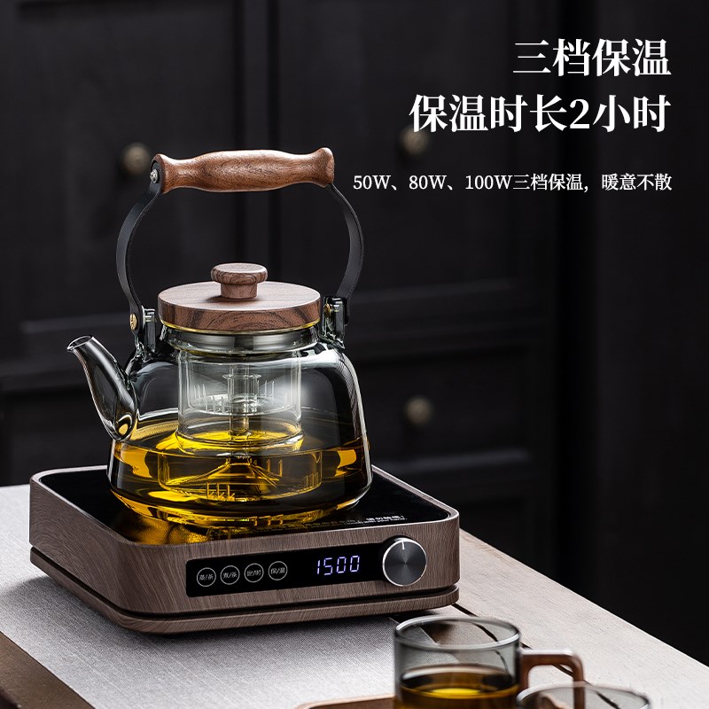 电陶炉煮茶2024新款家用煮茶器小型煮茶炉电磁炉烧水养生壶泡茶炉