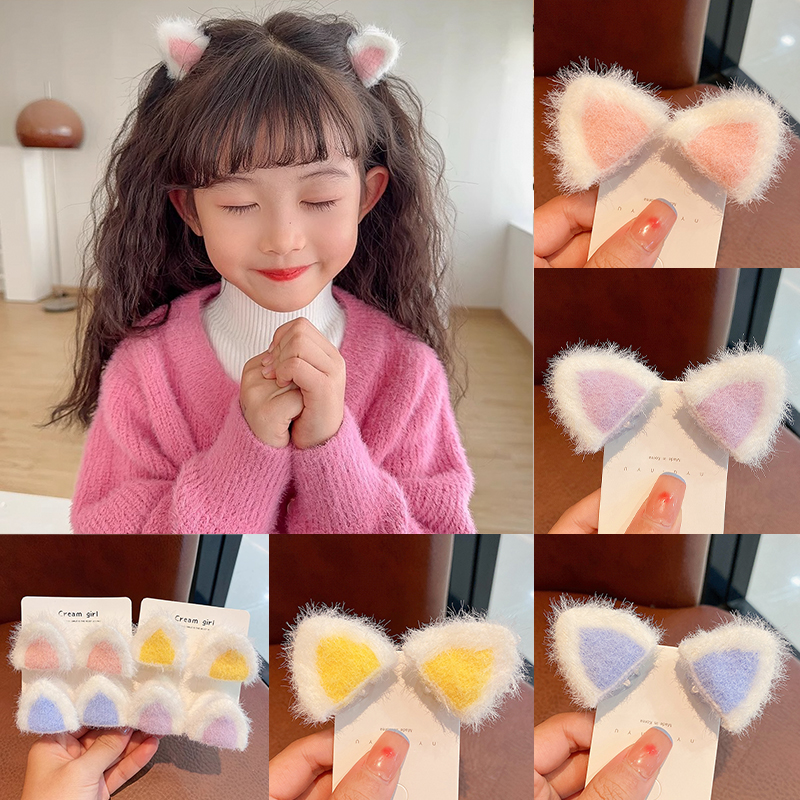 毛绒抓夹女2023新款女童猫耳朵头饰发夹儿童刘海碎发女孩洋气发卡
