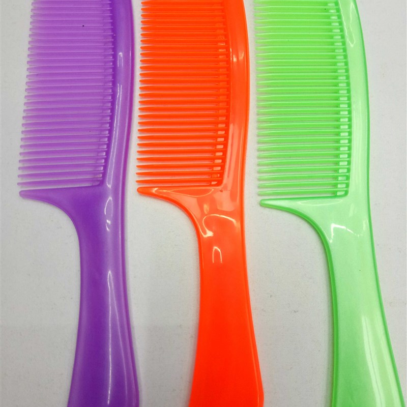 时尚珠光折不断牛筋梳子加厚美发塑料梳子造型烫发梳日用梳8元5把