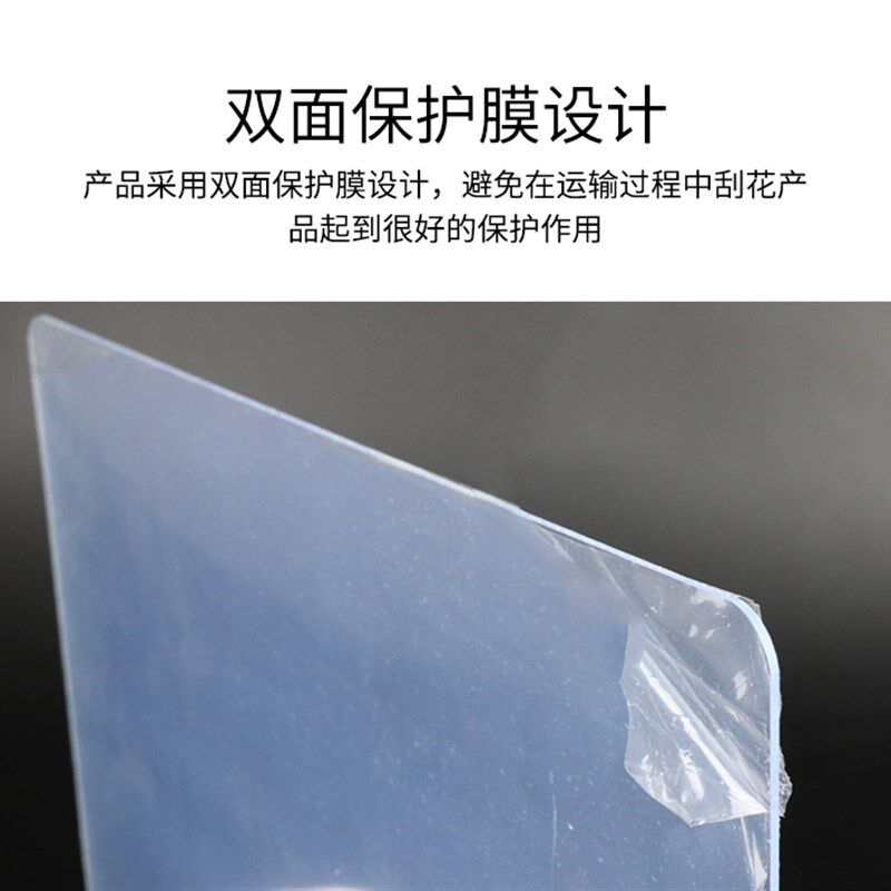 厨房挡水神器水槽挡水板家用创意水池台面防溅水隔水挡板阻水墙