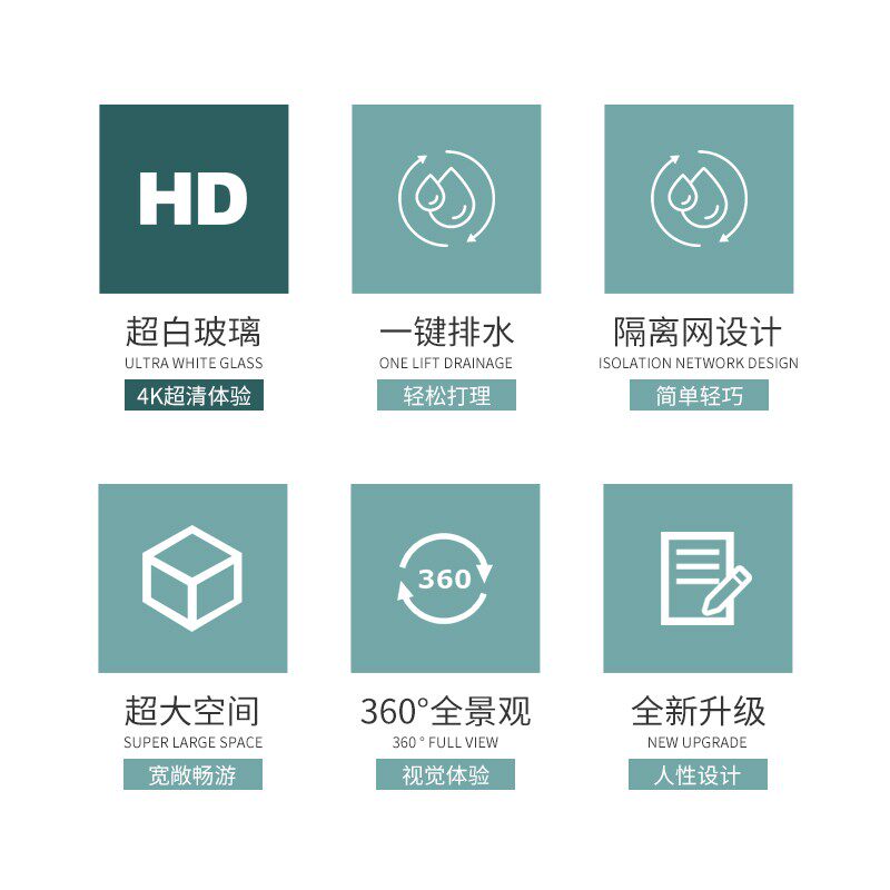 乌龟缸带晒台玻璃龟缸带过滤鱼缸家用龟缸造景豪华别墅缸半水缸