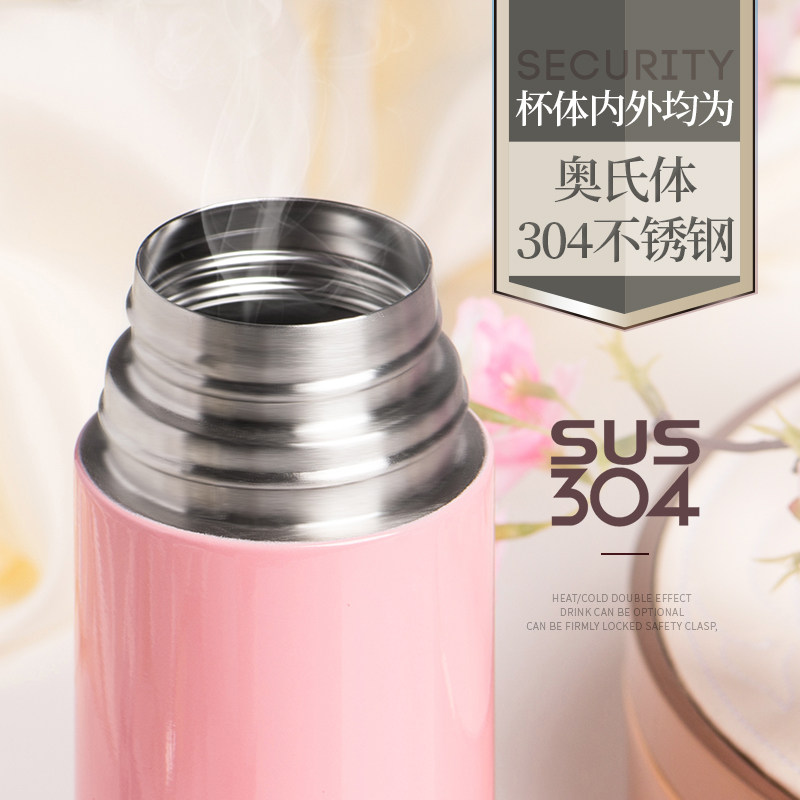 bianli鲤集保温杯樱花系列图案倍乐不锈钢直身大肚密封防漏水杯子