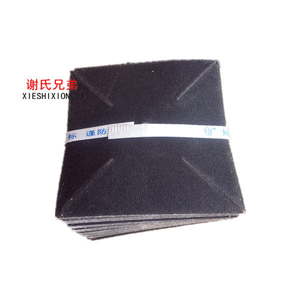 笑脸牌风车砂纸 木工打磨四角砂纸磨料磨具正方形砂纸黑砂黑布砂