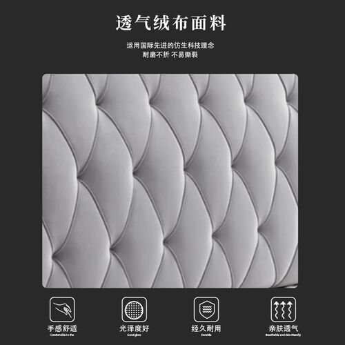 傲盛达床头靠垫软包靠背2025年新款卧室护腰靠大靠背床头靠绒布款