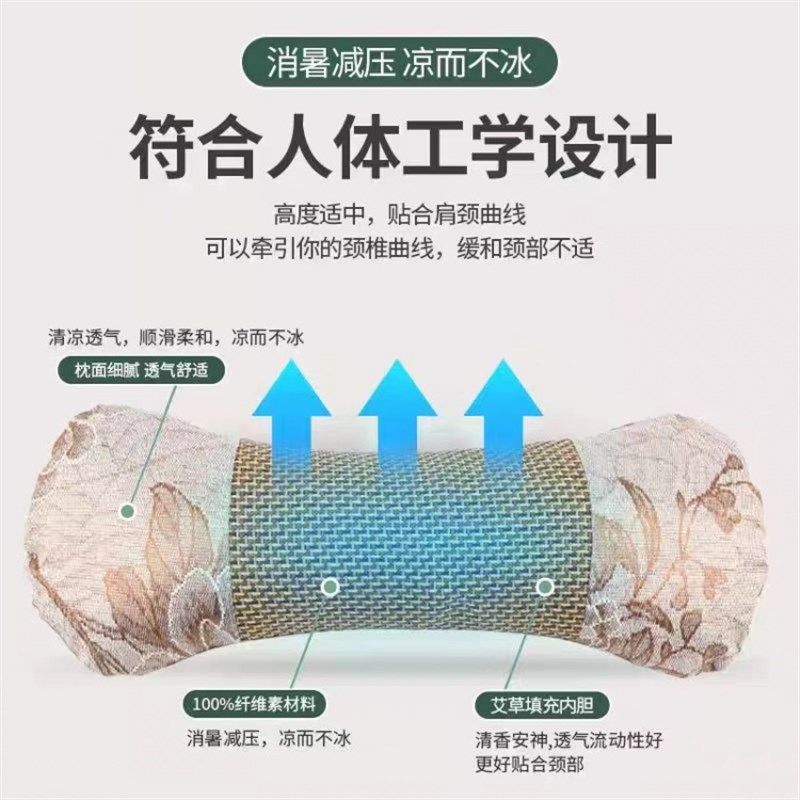 夏凉枕套骨头形颈椎腰椎牵引保健成人学生午睡车内包邮