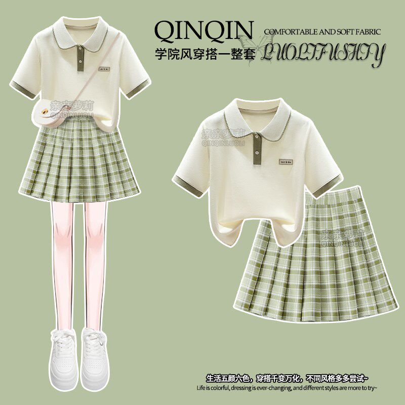 女童夏季学院风套装2025新款儿童POLO衫短袖休闲百褶格子裙两件套