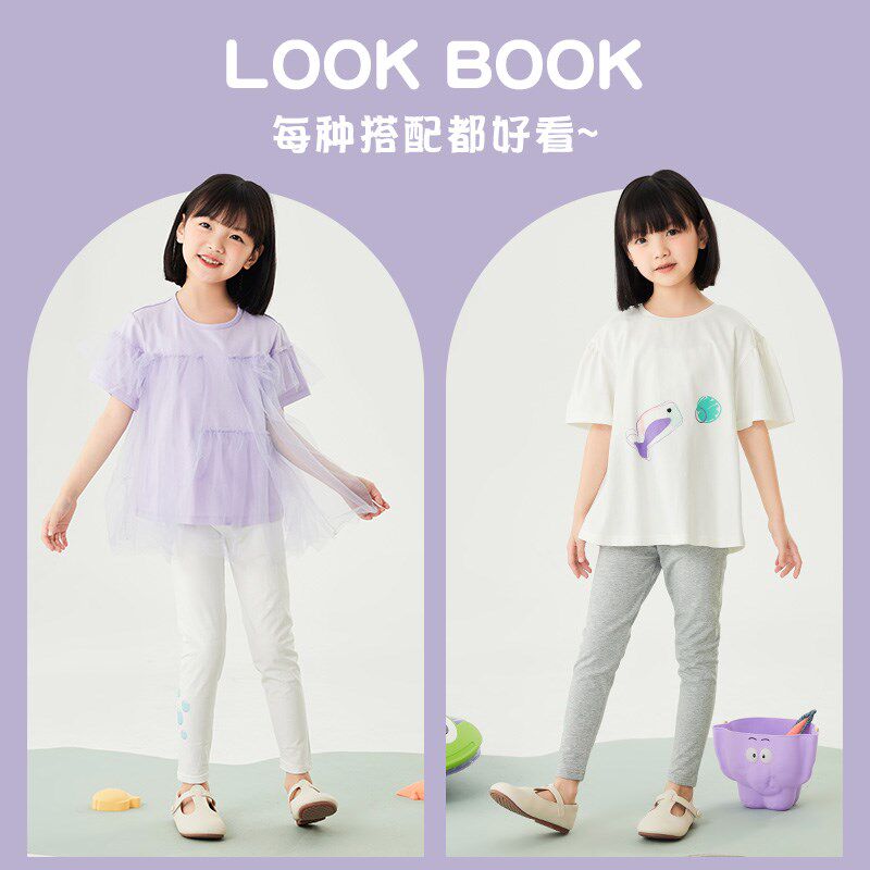 加比瑞童装 夏季新品 女童休闲舒适薄款针织打底裤中大童裤子