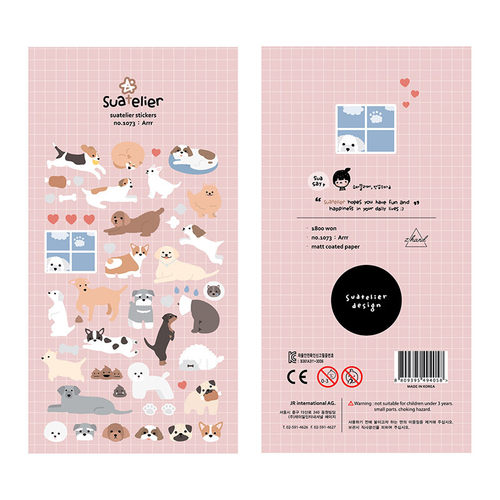韩国sonia贴纸 动物主题 可爱猫咪狗狗兔子恐龙手账素材装饰贴画