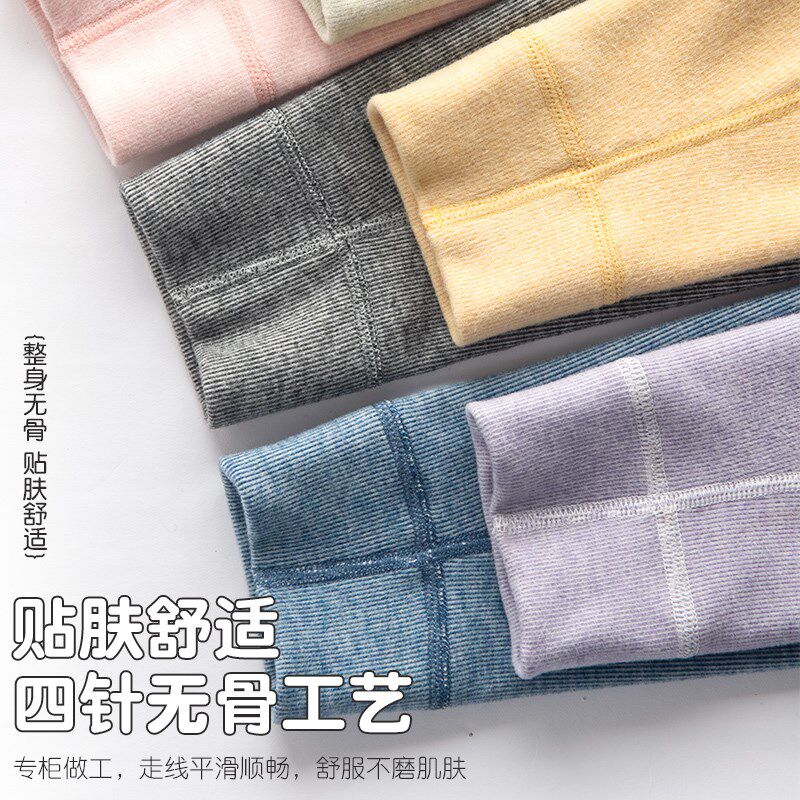 德绒儿童保暖内衣大童打底衫加厚男孩秋冬新款半高领秋衣秋裤套装