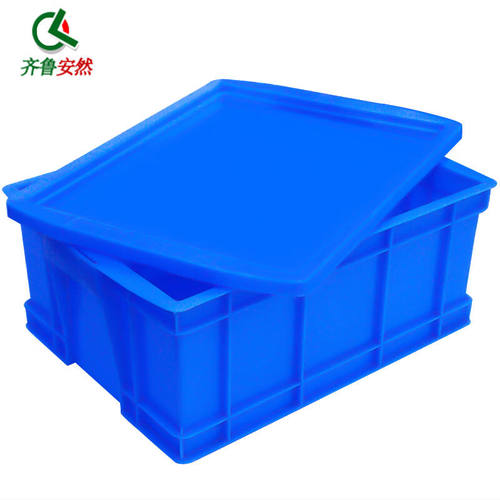 周转箱零件盒物料盒收纳盒整理箱配件箱塑料盒胶框五金工具盒长方