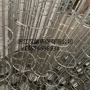 除尘布袋配件 龙骨架 袋笼 笼骨 文氏管 漏斗口