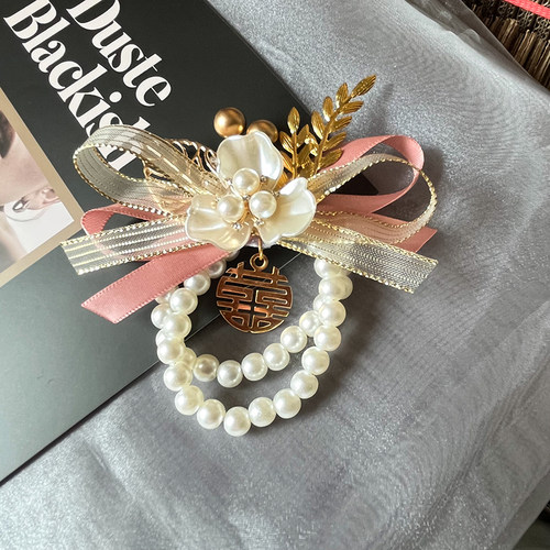 婚礼伴娘手腕花伴郎胸花姐妹团手绑花新娘新郎结婚胸花手花全套