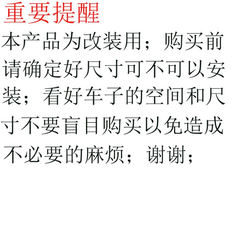 改装加装通用风扇解放J6冷凝器散热 可调电子双风扇货车工程车通