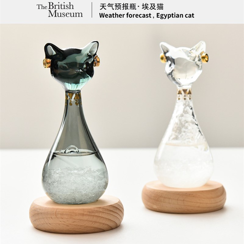 天气预报风暴瓶桌面摆件送女朋友男生生日礼物三八妇女节闺蜜礼品