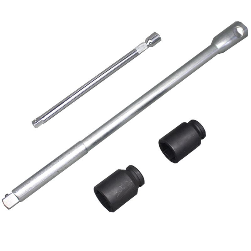 维修全自动洗衣机离合器拆卸工具扳手36/38mm螺母T型加长套筒套装