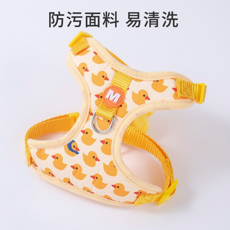 猫咪牵引绳溜猫绳可爱鸭子透气胸背防挣脱外出专用可调节宠物用品,宠物/宠物食品及用品,猫牵引绳,淘宝优惠券,粉丝福利购,淘宝优惠卷