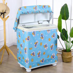 洗衣机罩双筒 双缸老式防晒防水半自动双桶全自动通用洗衣机套