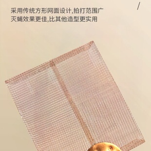 不锈钢加厚耐用304苍蝇拍蟑螂拍长柄灭苍蝇拍苍蝇拍家用蚊虫拍子