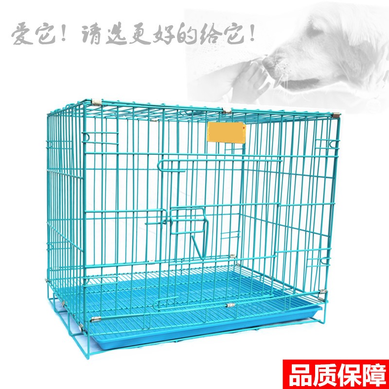 新疆包邮 宠物兔笼小型犬鸽子笼狗笼加粗铁丝笼泰迪折叠笼