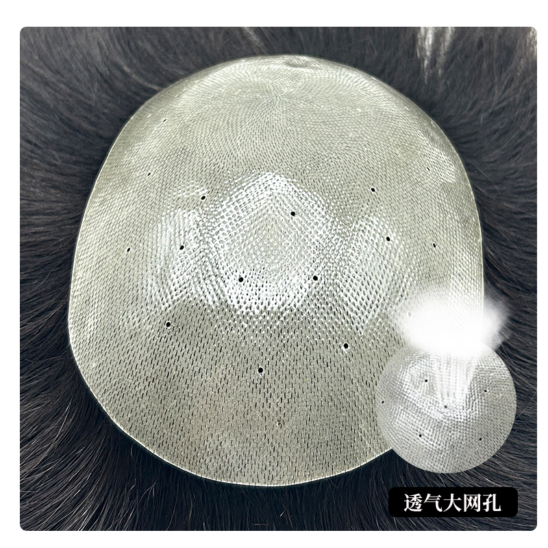 生物头皮假发男手织全真发前额超薄隐形无痕发际线秃头头顶补发片