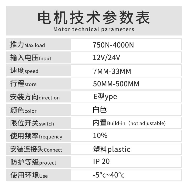 电动隐形床壁床五金配件折叠床自动书桌床隐藏床正侧翻墨菲床定制
