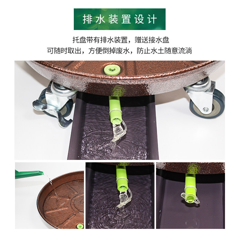 带刹车花盆托盘底座带轮圆形滚轮万向轮移动花托盘接水盘花盆底盘,鲜花速递/花卉仿真/绿植园艺,花托/移动托盘,淘宝优惠券,粉丝福利购,淘宝优惠卷
