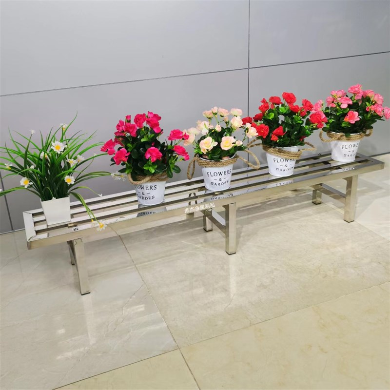 不锈钢加粗单层落地式花架子阳台客厅花盘架户外防腐多肉绿萝置物