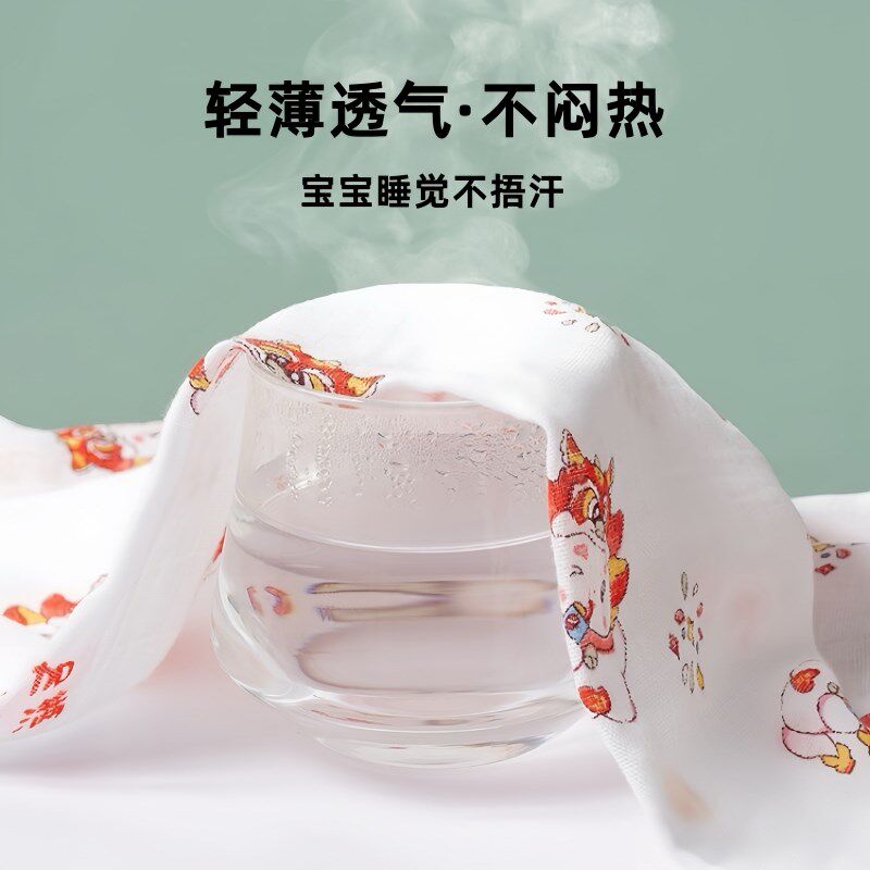 婴儿单层竹棉纱布包单夏季薄款浴巾新生宝宝被子外出遮阳超薄盖毯