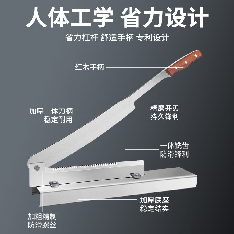 铡刀家用切骨机厨房切肉猪蹄闸刀剁斩骨头商用排骨小型不锈钢神器