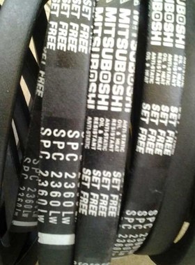 三角带SPC3300LW/SPC3320LW/SPC3350LW耐高温防静电空调机三角带