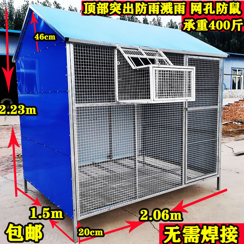 鸽子笼鸽棚鸽舍拼装组装加粗超大号鸟笼白鸽种鸽通用跳笼家用室外