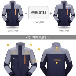 纯棉电焊工作服套装男短袖上衣防静电防烫阻燃石油劳保服夏季薄款