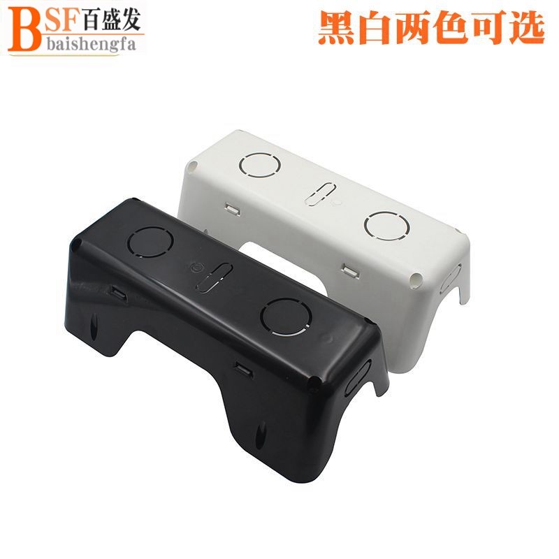 家具过线盒可装86面板线盒桌底吊线槽桌子走线槽办公桌面插座线盒,商业/办公家具,桌子配件,淘宝优惠券,粉丝福利购,淘宝优惠卷