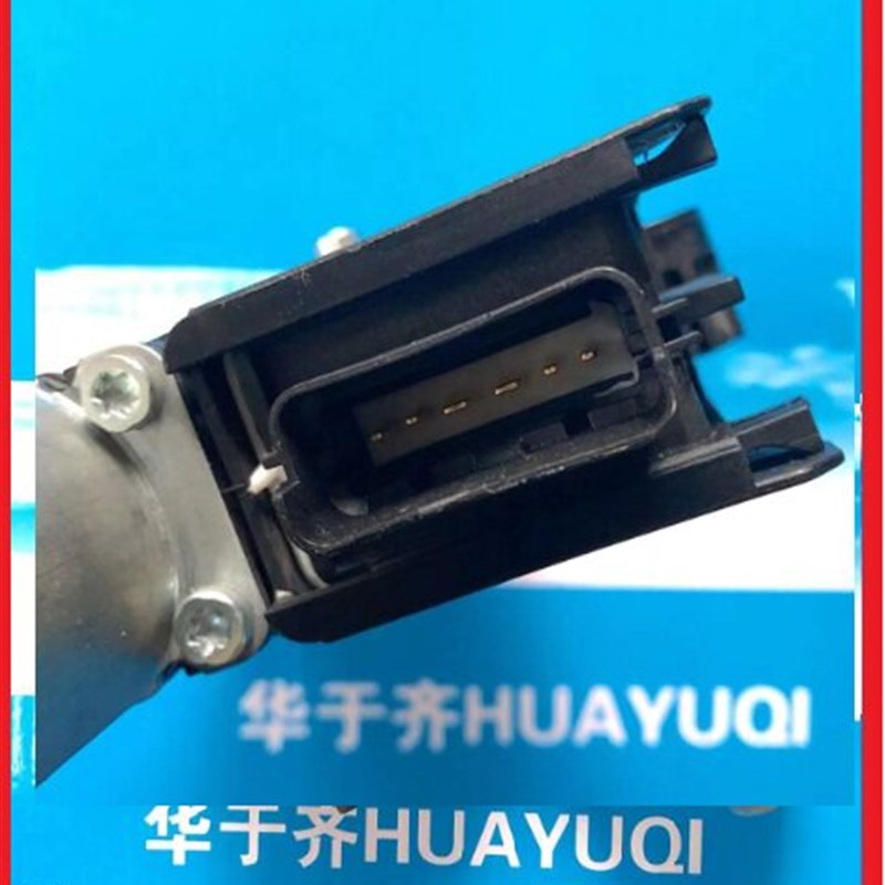 适用威马EX5升降器总成 车窗电机 玻璃马达 关窗器 摇窗机