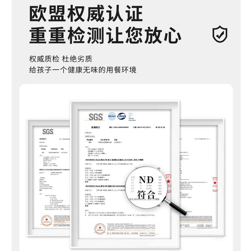 龙塑pvc软玻璃透明餐桌垫防水防油茶几桌布免洗学生桌面保护垫
