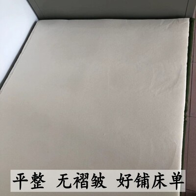 硬内务毛毡床垫制式防褶皱宿舍撑平床单神器羊毛毡褥子薄白色定制