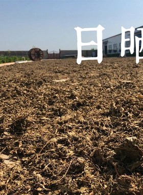 3.510cm无为灸大艾条定制陈年艾绒柱南阳悬灸石磨粗艾条10支/包