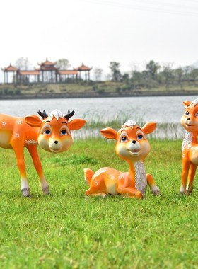玻璃钢卡通梅花鹿雕塑户外公园林景观动物园景区草坪装饰小品摆件