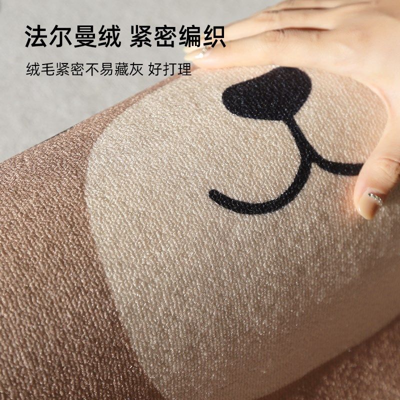 地毯客厅卡通椅子垫防滑书房隔音书桌地垫免打理儿童房阅读区垫子,居家布艺,地毯,淘宝优惠券,粉丝福利购,淘宝优惠卷
