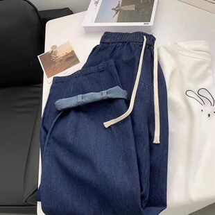 胖mm高腰宽松显瘦松紧腰抽绳老爹裤 哈伦牛仔裤 大码 薄款 女夏季