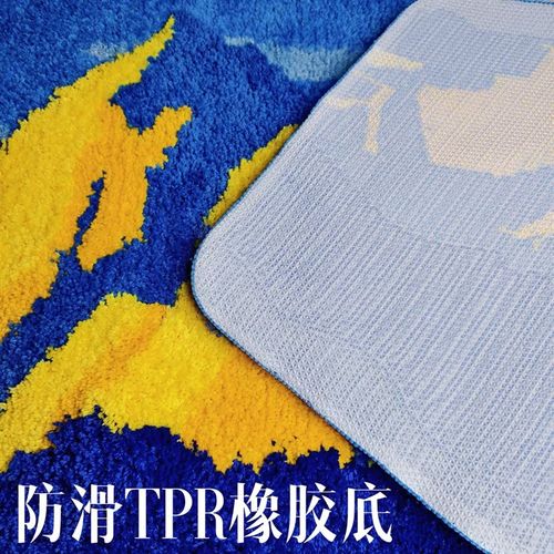 机织地毯儿童房客厅床边地毯卧室暖甜粉黑配色地毯床边毯防滑地毯