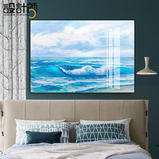 日出海景大海装 饰画卧室床头背景墙壁画北欧单幅客厅房间寝室挂画