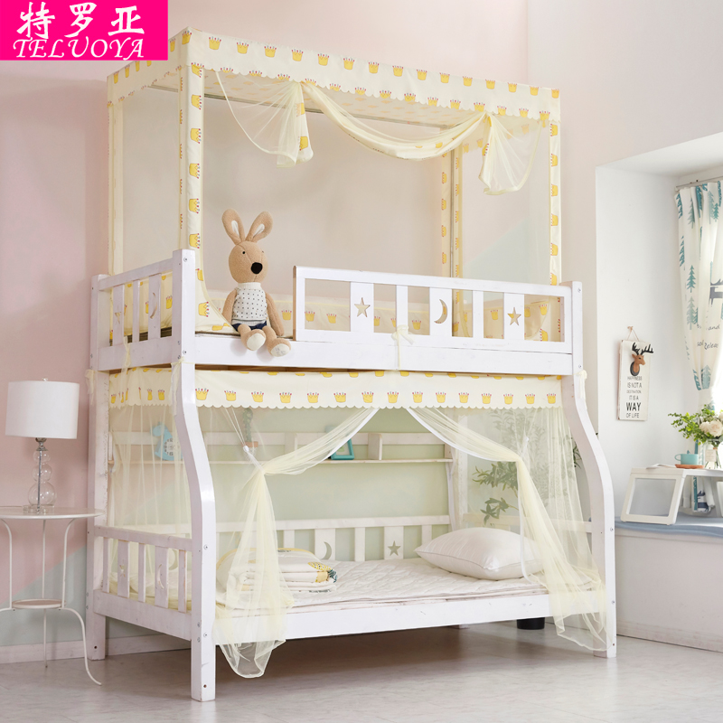 子母床蚊帐上下铺1.5米双层床高低儿童床1.2m学生0.9梯形家用1.35